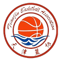 天津男篮 天津男篮